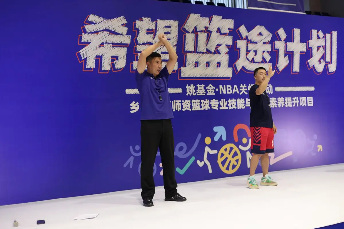 大学生球员如何应对季后赛压力_1